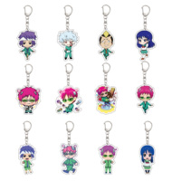 55MM Anime The Disastrous Life of Saiki K Keychain Saiki Kusuo Teruhashi Kokomi Key Chain Acrylic Model Plate Christmas Gifts