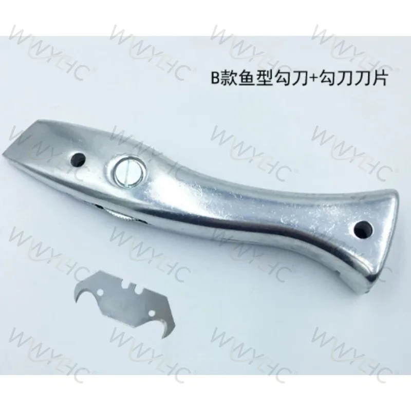 

Manual Grooving Hook Knife Fit Sports Plastic Flooring Construction Tool, Welding Fish Hook Slotting Cutting Blade Accessories
