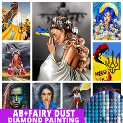 Fairy Dust AB Flag Girl 5D DIY Diamond Art Painting Embroidery Sunflower Picture Cross Stitch Mosaic Full Drill Home Decor Gift
