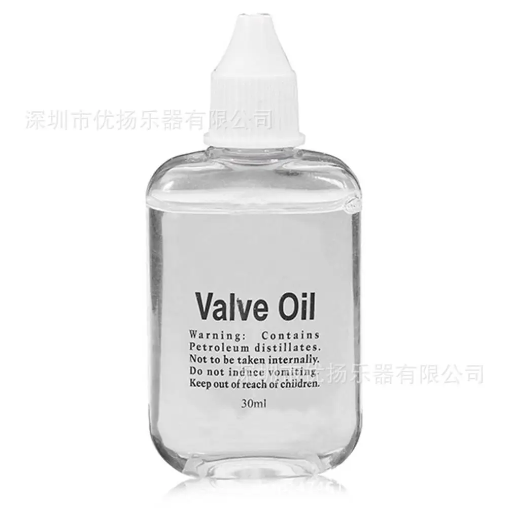 30ML brass instrument key oil wind instrument oil lubricating oil piston oil