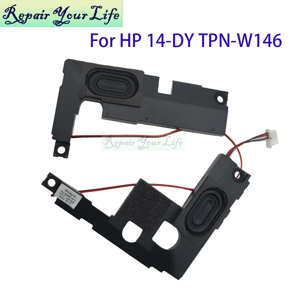 Laptop Fix Speaker …