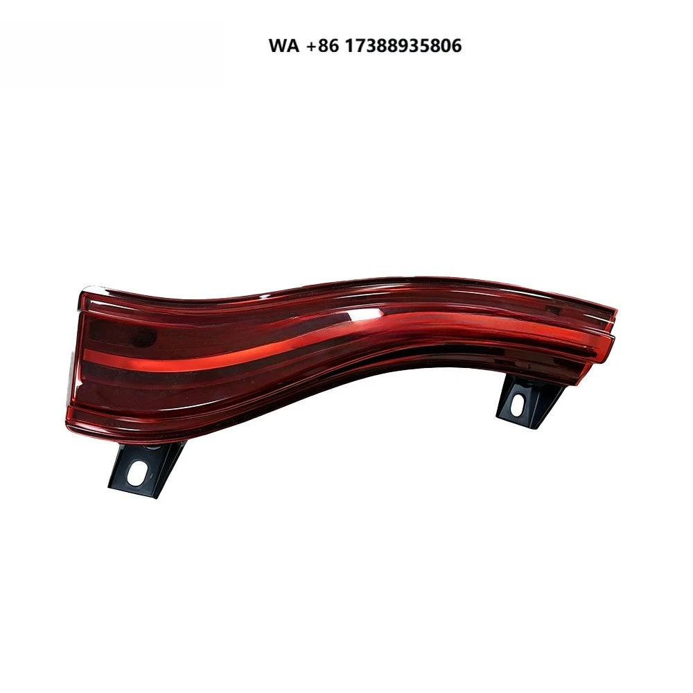 Luxury Car Auto Parts Red LED Inner Taillights for Aston Martin DBX Vantage OEM MY83138453AE MY83-138453-AE