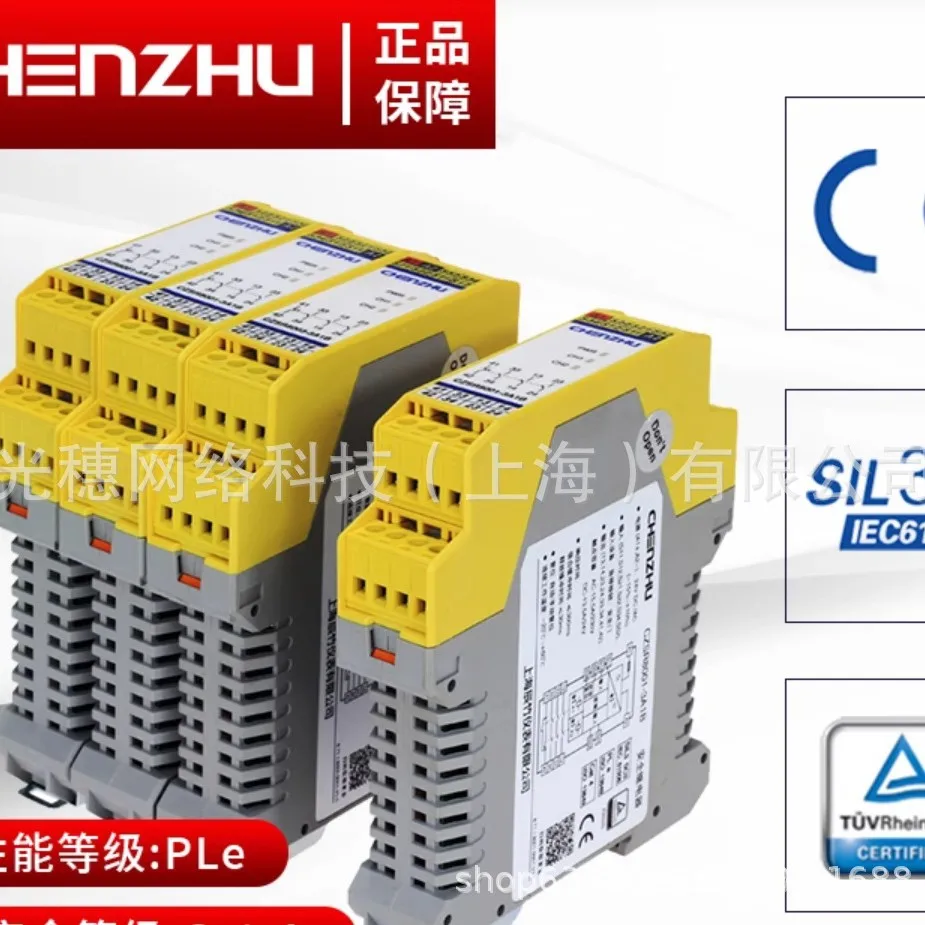 2025 T-5-EX-L T-5-E… - image