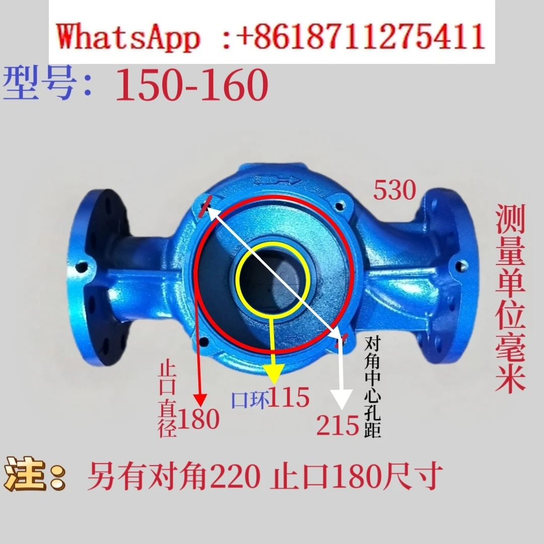 

Основание трубопроводного насоса Taizhou Вертикальный корпус насоса Железная головка насоса Пожарный насос XBD/IRG Горизонтальный полный комплект