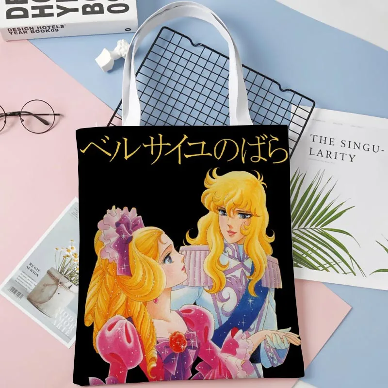 Custom The Rose of Versailles Tote Bag Cotton Cloth Shoulder Shopper Bags for Women Eco Foldable Reusable Shopping Bags 1014