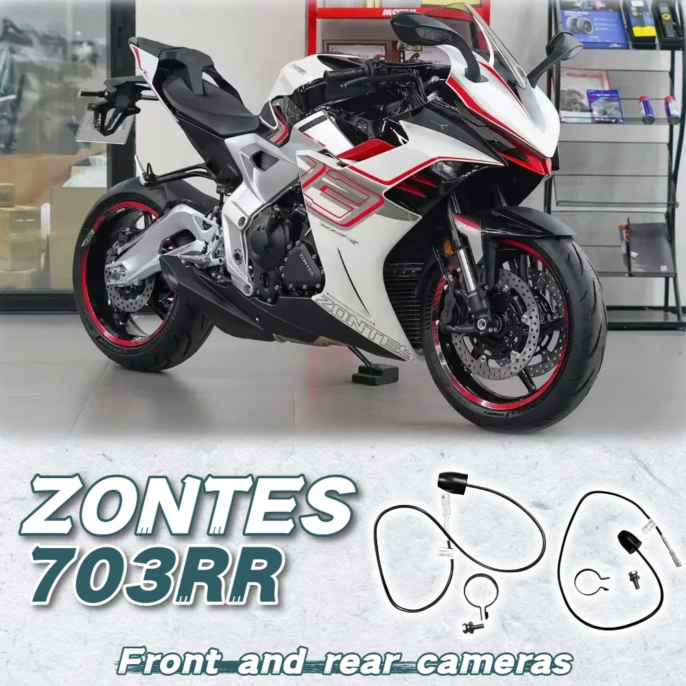 Motorcycle modified front and rear camera driving recorder video recorder accessories suitable for ZONTES 703-RR 703RR 703RR