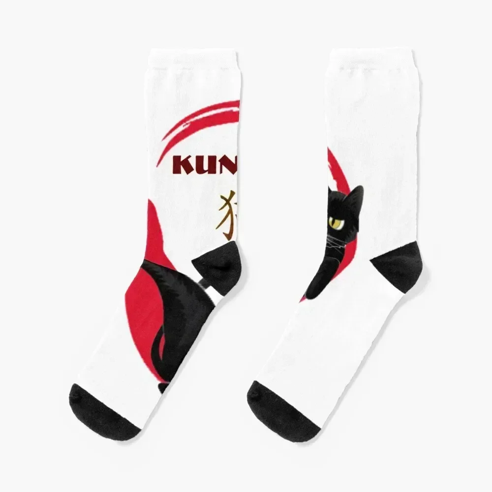 

Kung Fu Cat Socks gift basketball cycling sport Socks For Women Men's