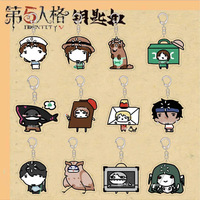 Hot Identity V Anime KeyChain Apollo Joseph Desaulniers Grace Margaretha Zelle Men Key Chain Acrylic Keyring Pendant Fans Gifts