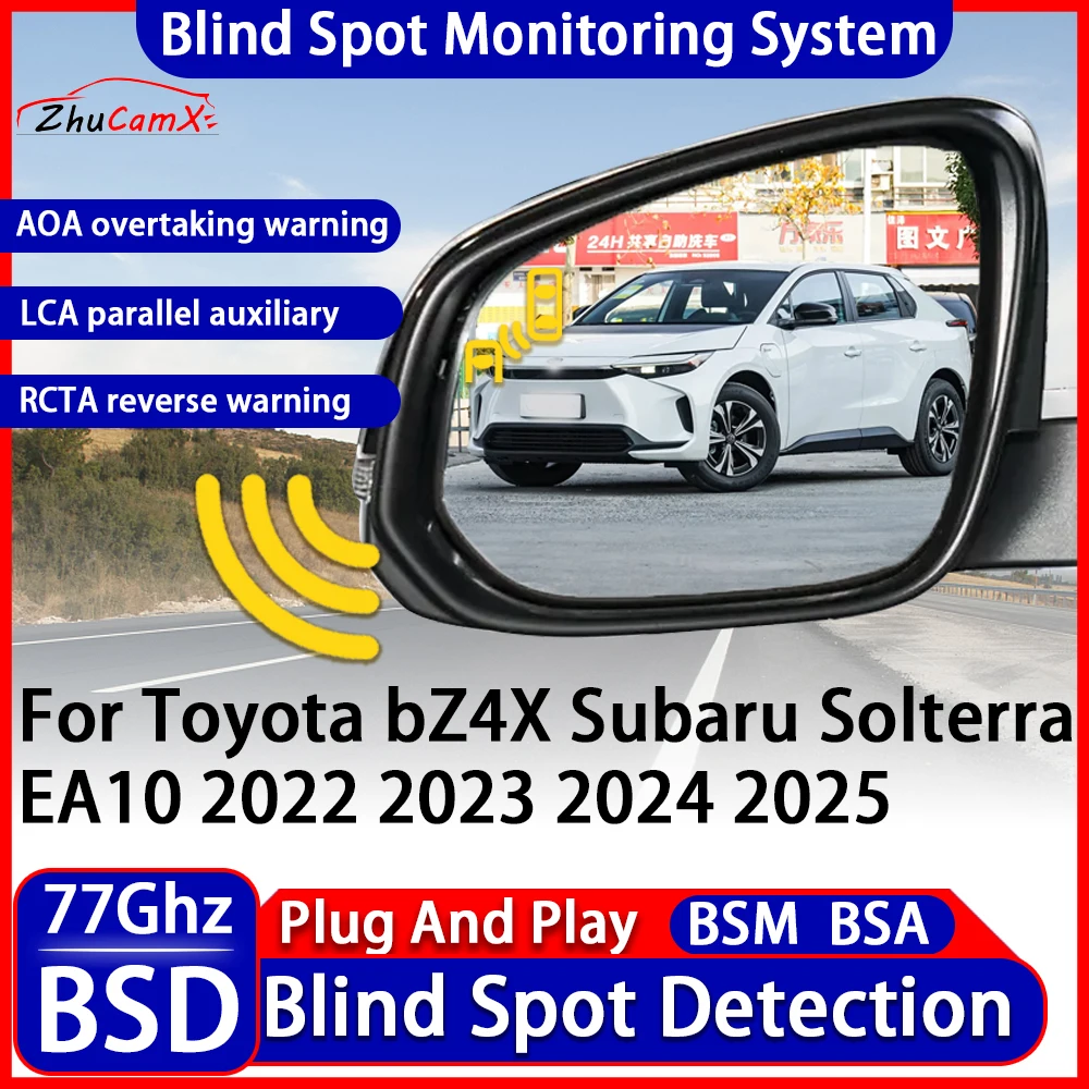 Blind Spot Detection Monitoring Warning System Change Lane Assistance For Toyota bZ4X Subaru Solterra EA10 2022 2023 2024 2025