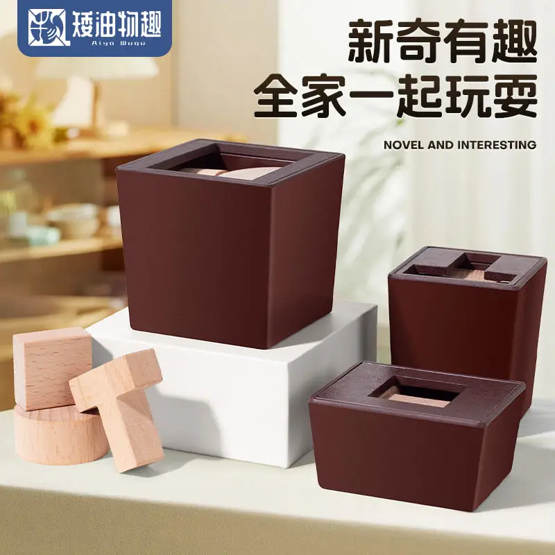 6T صندوق 6 مربع 6 صندوق مستدير 6 بنة تجميع صندوق الأطفال والطلاب الفضاء التفكير الدماغ ألعاب تعليمية