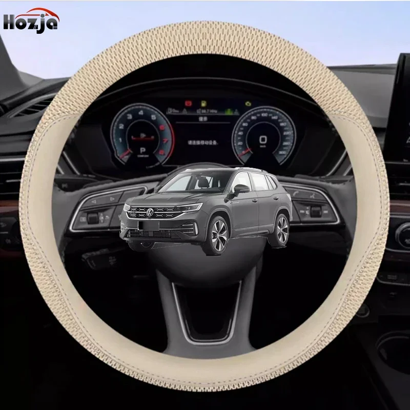 Car Steering Wheel Cover Non-slip For Volkswagen VW Tiguan MK2 Touran Golf MK7 T-ROC T ROC 2017 2018 - 2023 Auto Accessories