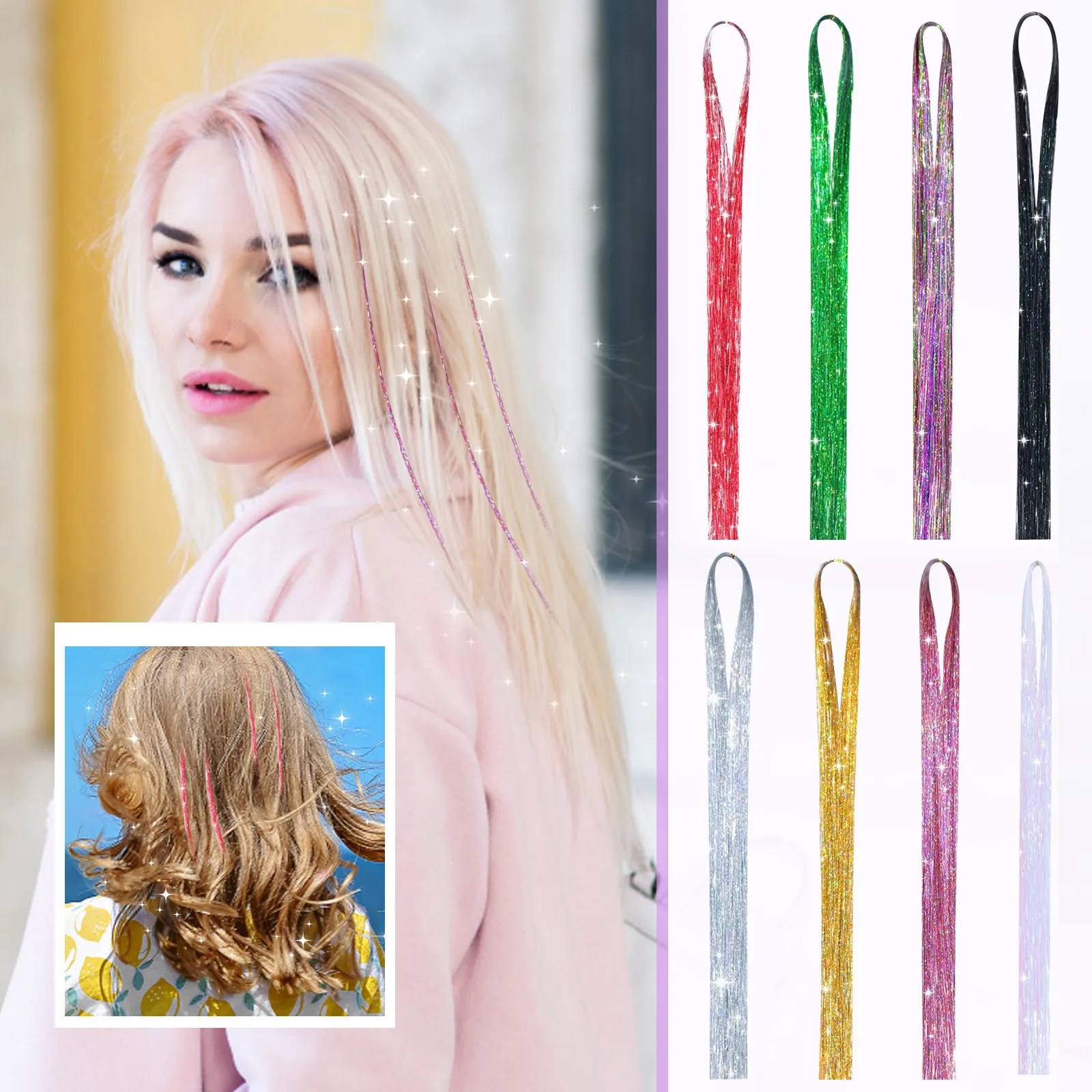 

120cm Shiny Sparkle Threads Glitter Hair Tinsel Rainbow Strands Gold Hair Laser False Hair Extensions For Women Girls Styling
