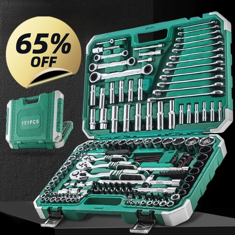 Auto repair tool set Sleeve wrench Auto maintenance toolbox combination Ratchet wrench Auto maintenance special