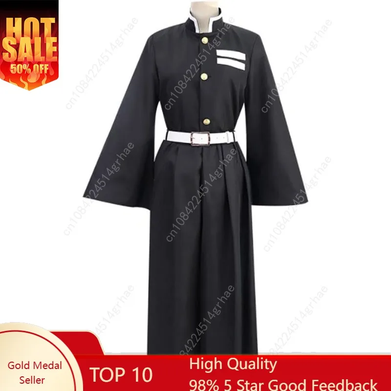 

Okazaki Sabito Cosplay Costume Kimono Uniform Outfit Halloween Costume