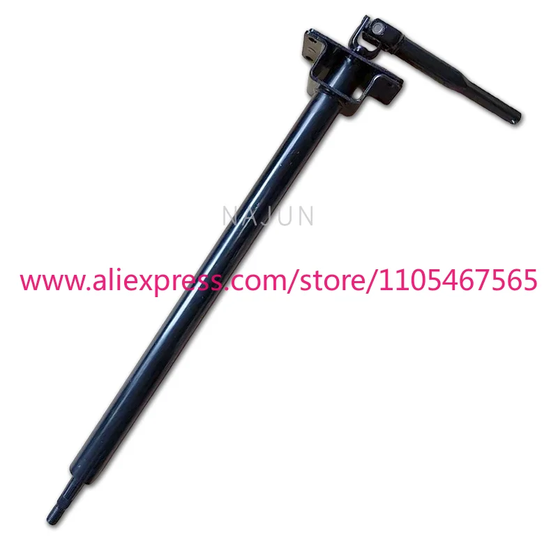 E-Z-GO Steering Column Assembly - 2008-2019 RXV for Cushman Parts including Shaft Assembly and Yoke OEM 600333 608117 608114