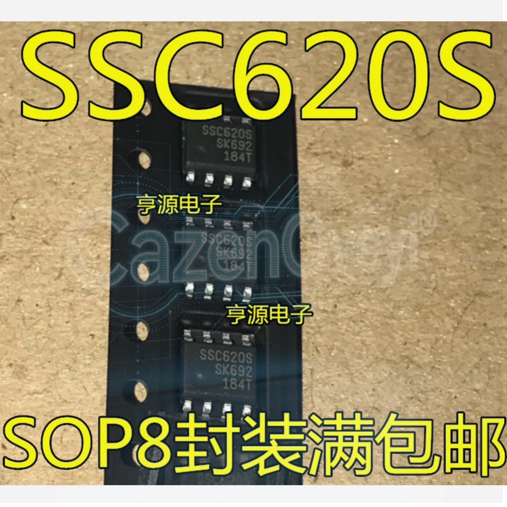 5PCS CLC012AJE SSC620S K25T120 D7225G LTNB 2272AI
