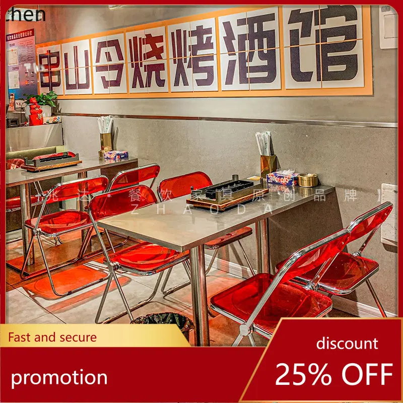 

ZML Modern Industrial Style BBQ Restaurant Stainless Steel Dining Table and Chair Set Square Table Folding Chair