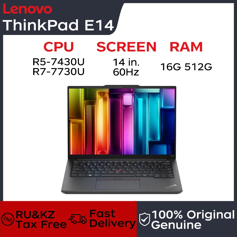 Lenovo Thinkpad E14 Light and portable 14