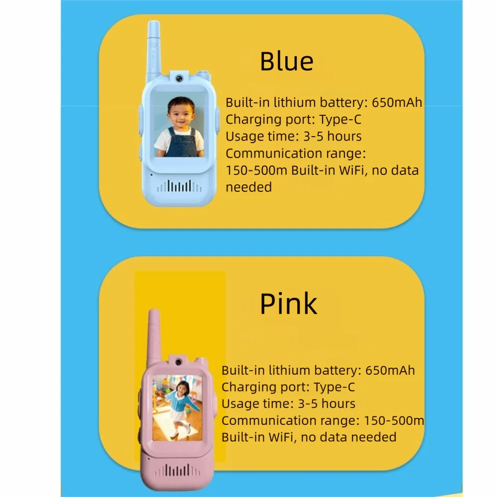 HD Screen Children's Video Intercom 4 Voice Effects Long Range Wireless Intercom Toy Cartoon Design with Lanyards