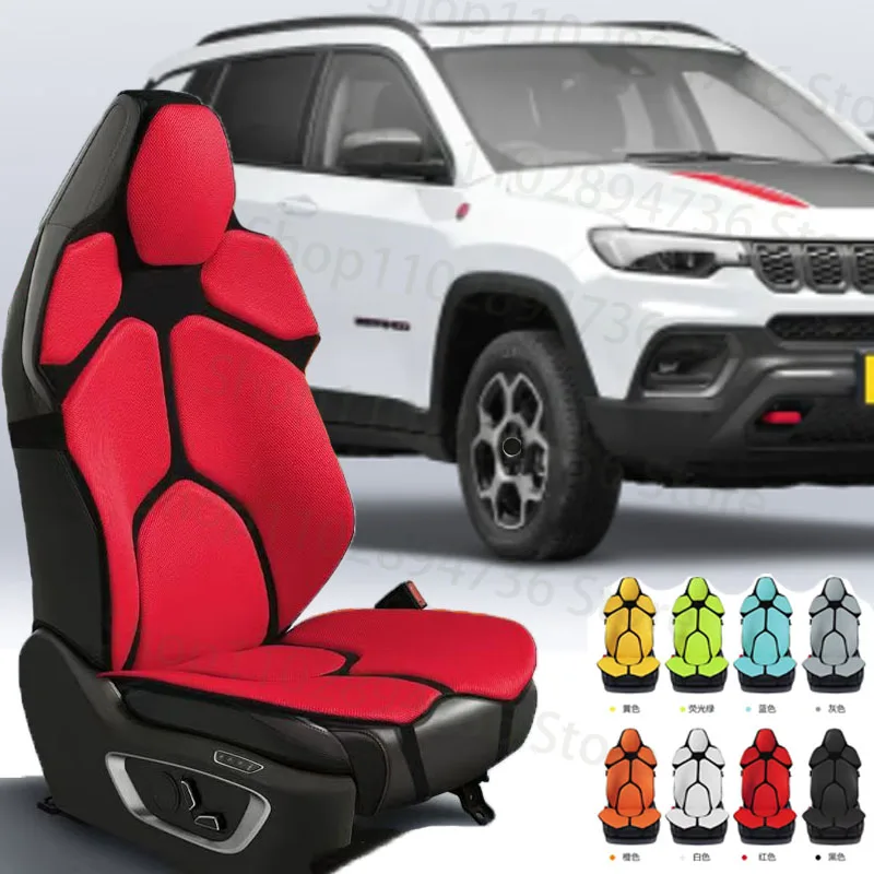 FOR Jeep Compass Cushion Car Seat Chair Back Mesh Lumbar Back Brace  Massage Back Pad Support Home Office