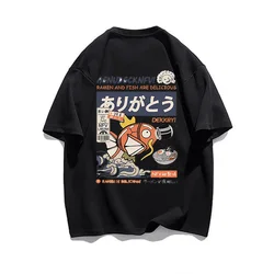 日本の男性と女性のためのファッショナブルなカジュアルなコットンTシャツ,半袖,ヒップホップスタイル,サマーコレクション023