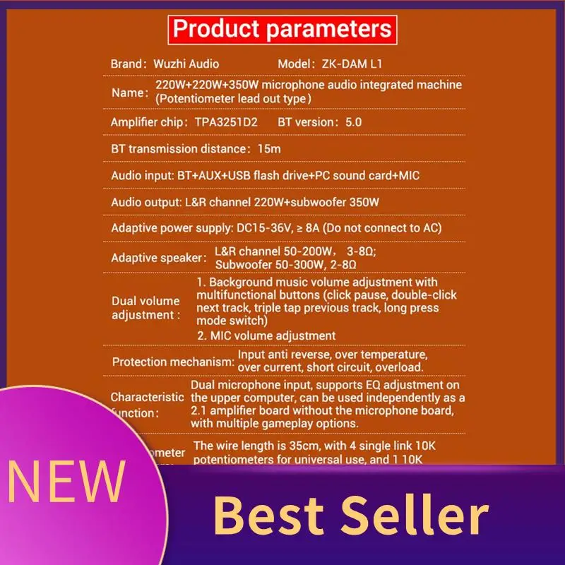 

M07K-ZK-DAM L1 Digital Power Amplifier Board Stereo 2X220W+350W Subwoofer Bluetooth Amplifier Module With Shielded Wire B