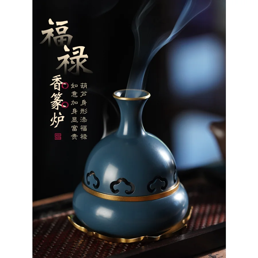 Ceramic Incense Burner Vintage Retro Oriental Buddhist Antique Incense Burner Chinese Traditional Creative Wierook Houder Brume