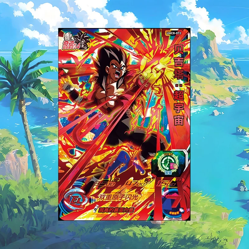 Bandai Anime Dragon Ball Rare UR Game Goku Son Gohan Vegeta Yonsei Vegetto Gogeta Bardock Broly Collectible Cards Birthday Gift