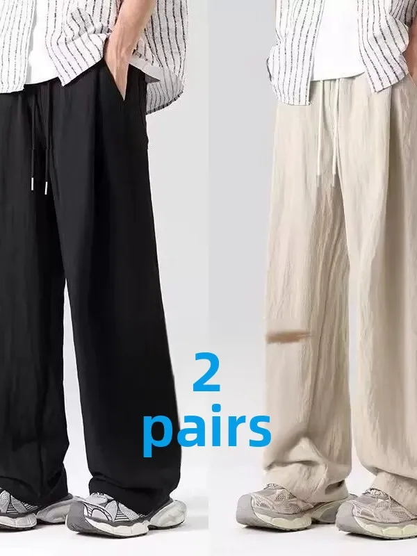 

Premium Ice Silk Casual Pants Men's Summer Lightweight Loose Sports Pants Ice Sensation Breathable Quick Dry Long Trousers