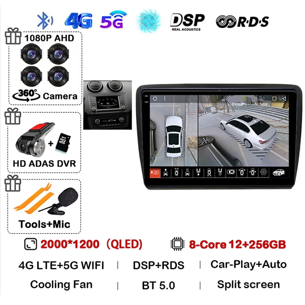 Car Radio For Seat Ibiza 2016 - 2017 2K Android 16 Multimedia Video Player GPS 4G CarPlay Auto Wireless Stereo No 2Din image 3