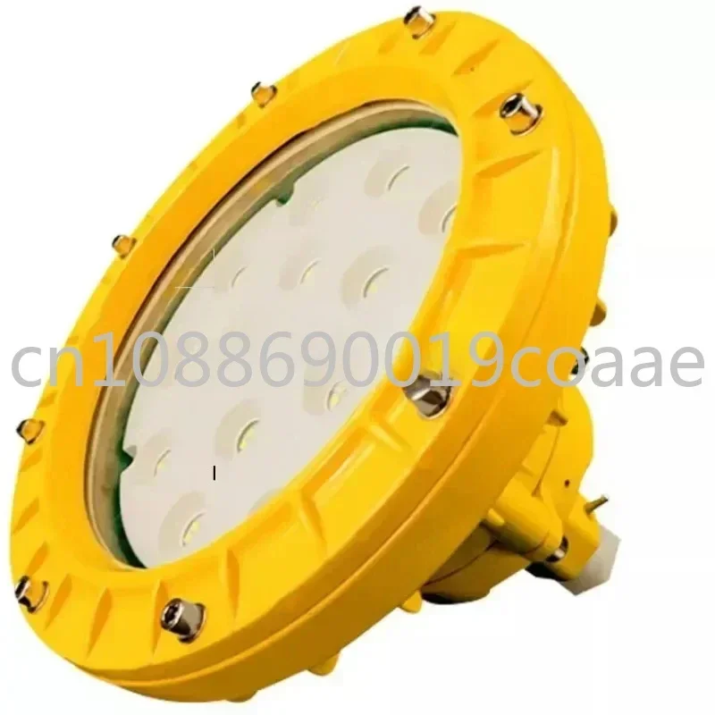 

ATEX 20W/30w40w/50W Industrial led explosion proof light lamp