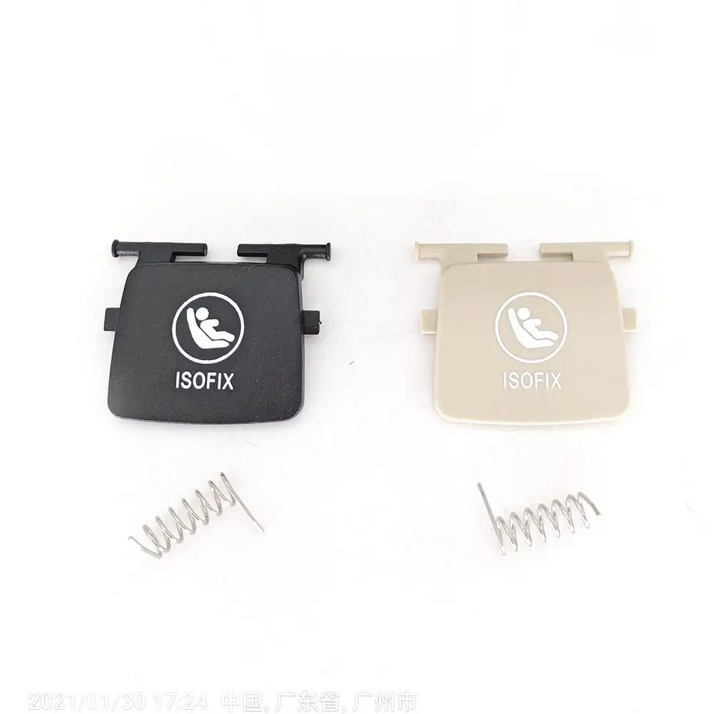 Injecteur de siège arrière de voiture pour enfant, rabat de couverture ISOFix, pièces de rechange automatiques pour BMW Bery Tage G01, housses de