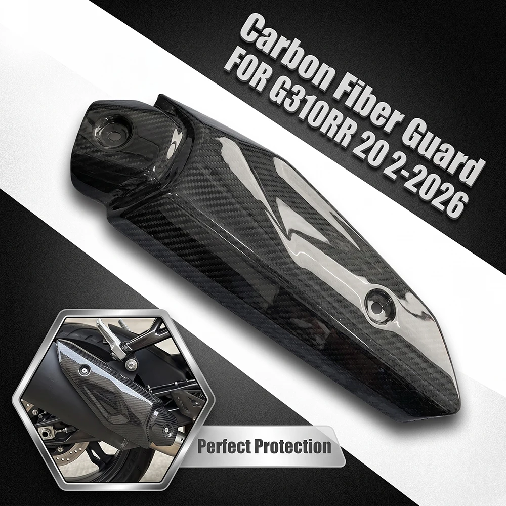 For BMW G310RR 2022-2026 Exhaust Pipe Protective Cover Carbon Fiber Exhaust Cover Modification Accessories