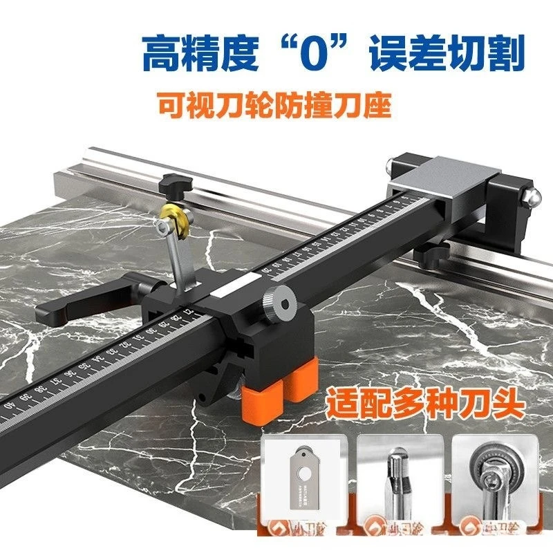 New T-type Side Optical Axis Track Push Knife, Flip 3-in-1 Knife Holder for Glass, Floor Tile & Rock Slab Cutting