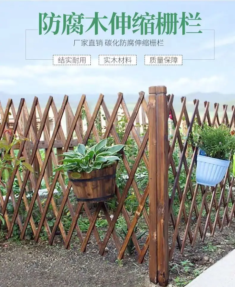 Expandable Garden Fence | Foldable Freestanding Wood Garden Trellis | Barrier for Climbing Plants Ho