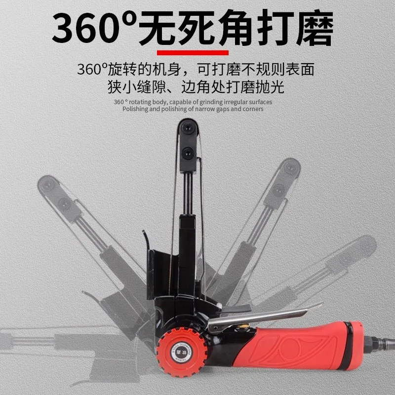 Taiwan Pneumatic Belt Sander Handheld Grinder Sanding Wheel Wire Drawing Strip-Shaped Rotatable Strip-Shaped Weld Grinding Machine Tool