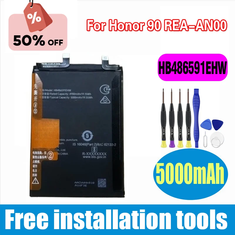 

Высококачественная сменная батарея 5000 мАч HB486591EHW для Honor 90 REA-AN00, Honor 90 Pro REP-AN00, аккумуляторы для мобильных телефонов