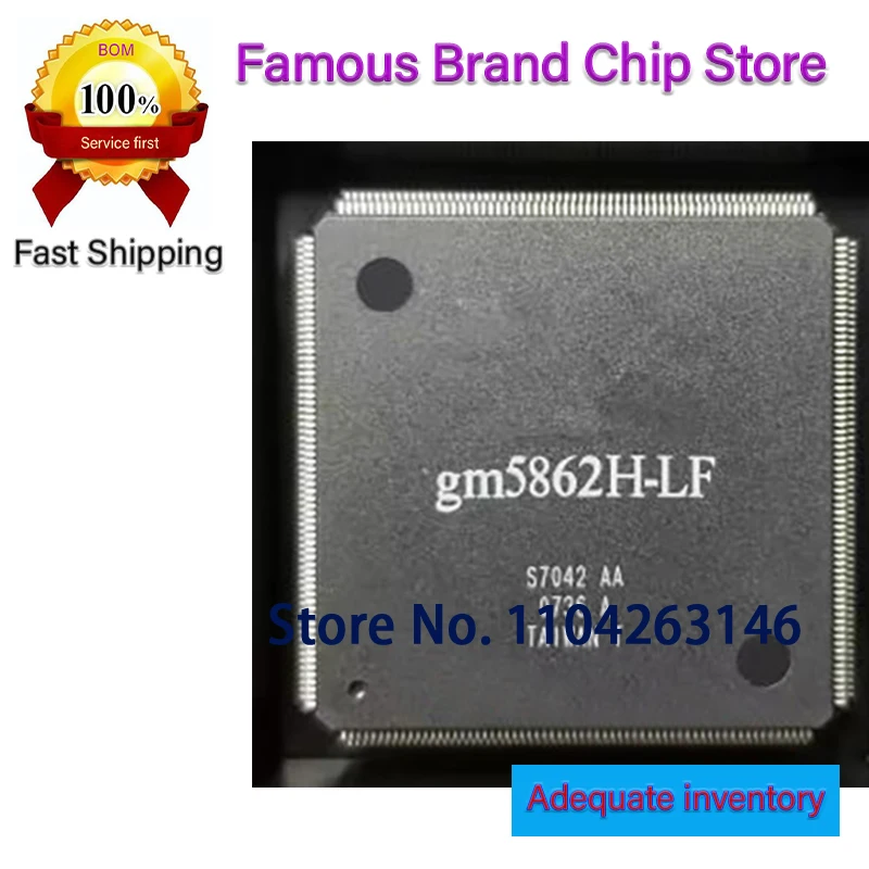 GM5862H-LF GM5862H-LF-AA QFP256 MSB1310 1310 QFP48 QFP 1~10pcs/lot