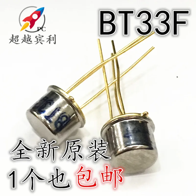 30pcs original new Triode BT33F BT33 single junction transistor silicon semiconductor double base diode