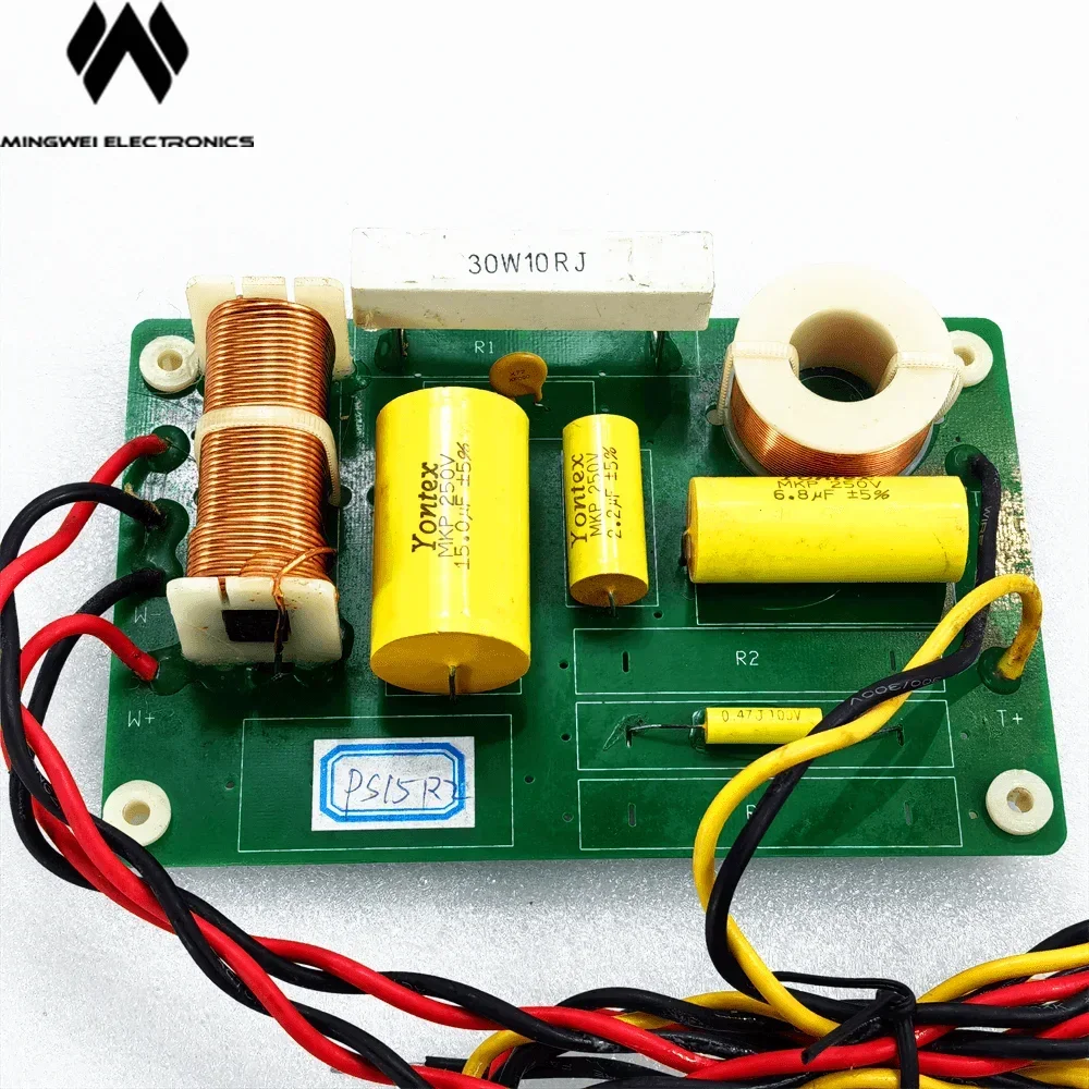 PS15 Full Range Speaker Filter for 15" Monitor Crossover