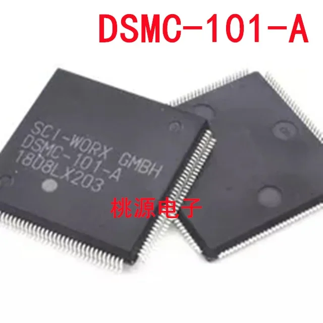 1-10PCS DSMC-101-A DSMC-101 QFP-144