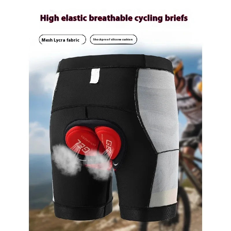 Pink Squirrel Men's Cycling Shorts with 3D Gel Padding, Comfortable Riding Equipment