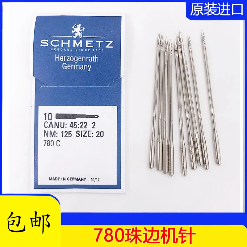 

Schmetz Sewing Machine Needles Authentic German 780 Bead Machine Tribute Needle Machine Sewing Machine Needles Real Bead 780 781