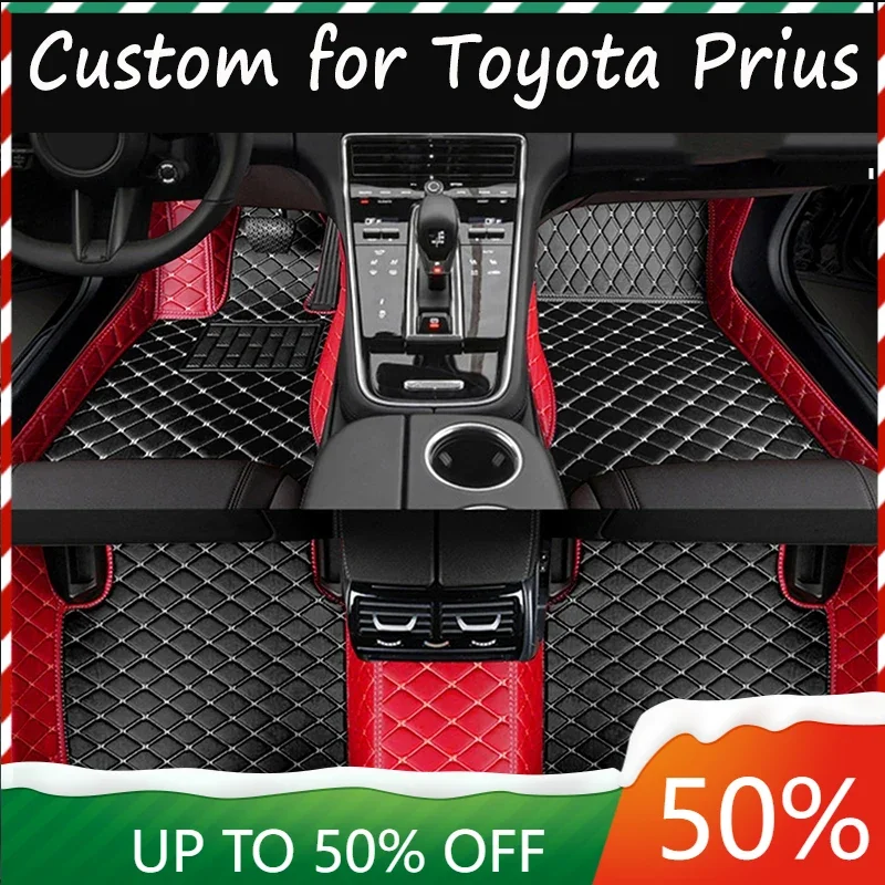 

Автомобильные коврики для Toyota Prius XW20 2003 ~ 2009, прочные коврики, кожаный коврик, комплект напольных ковриков против грязи, автомобильные аксессуары 2004 2005 2006