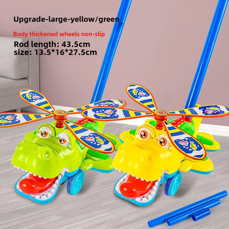 Upgraded Music Story One-year-old baby pushes toy pushes music putter duck walker baby learns to walk