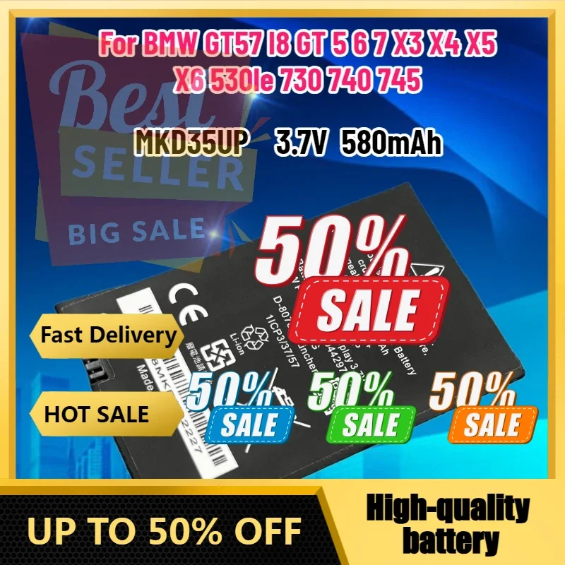 

【Fast Delivery 】MKD35UP 3.7V 2.14Wh Key Battery For BMW GT57 I8 GT 5 6 7 X3 X4 X5 X6 530le 730 740 745 9442976-01