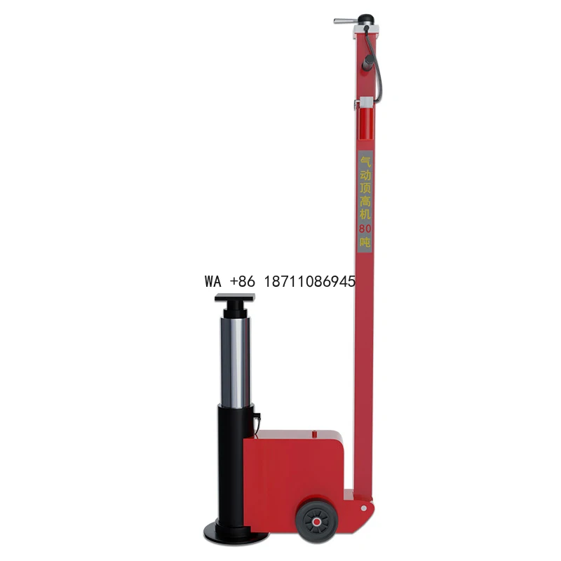 

Пневмогидравлический напольный подъемник на 120 тонн для ремонта грузовиков и автобусов