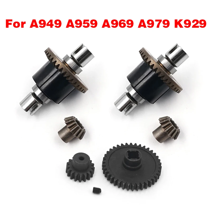 WLtoys A949 A959 A969 A979 K929 A959-B A969-B A979-B K929-B RC Car spare part A949-23/A959-B-27 Upgrade metal differential