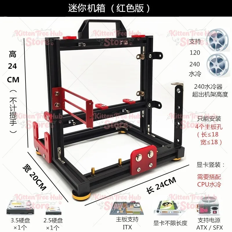 Frame Aluminum Alloy Computer Case Overclocking Test Platform