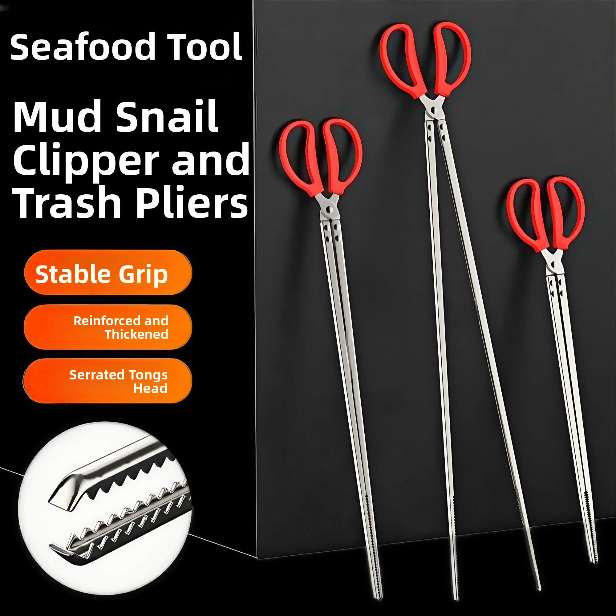 

Stainless Steel Fish Clamp Sea Exploration Tool for Catching Yellow Croakers And Crabs Mudfish Clamp Outdoor Camping Gear